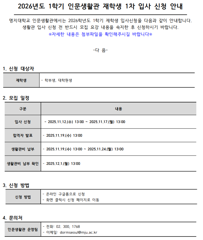 external_image external_image