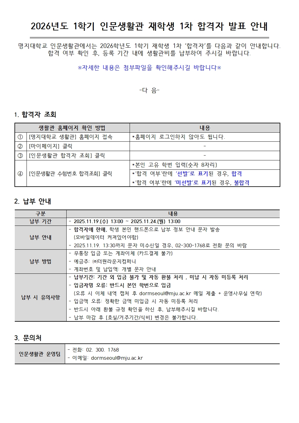 external_image external_image