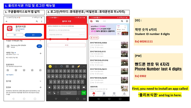 external_image external_image
