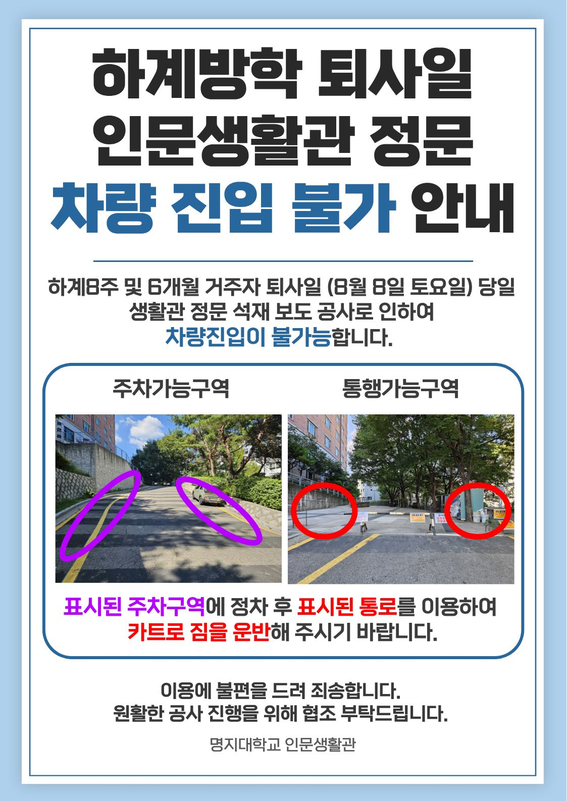 external_image external_image