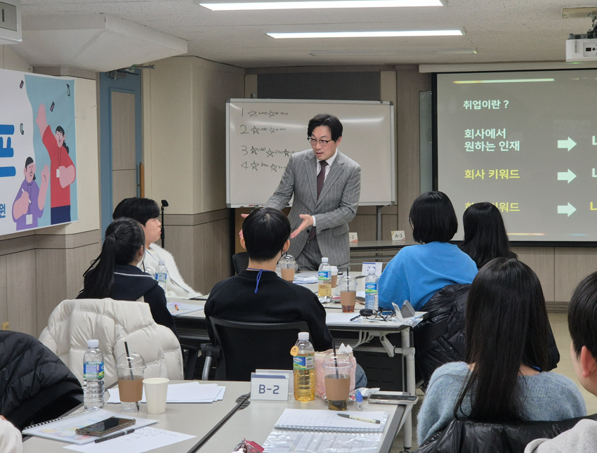 방성운 명지대 겸임교수, 2024 진로탐색활동 협력 유공 교육부 장관 표창 수상 첨부 이미지